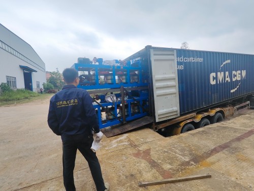 Three Disk Magnetic Separator2.jpg