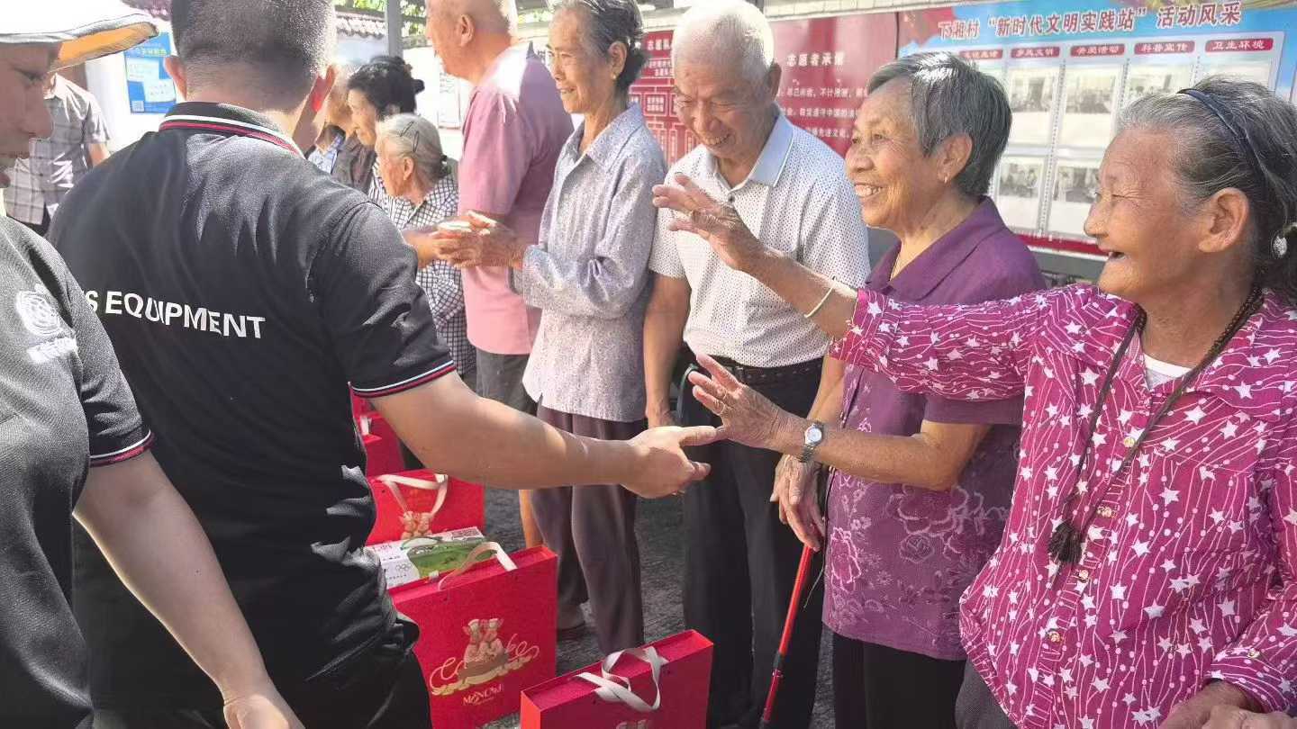 微信图片_2025-09-28_145709_609.jpg